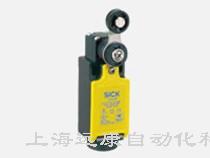 i10R 機(jī)電安全開(kāi)關(guān)/門鎖